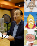 무도사·잼 아저씨·브라운 박사 성우 황원 별세
