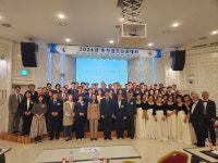 청주기독법조신우회,