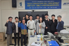 전주대 김은수 교수 연구팀, 삼성 반도체 연구원 간담회