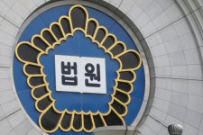 尹 재구속 기로…심사 맡은 남세진 판사는 누구?