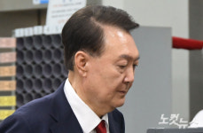 장고 끝에 尹 구속영장 발부…남세진 부장판사는 누구