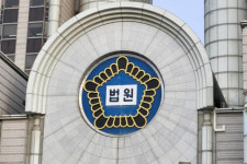 일본제철 강제징용 배상 승소…손자인