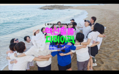 고립·은둔청년들의