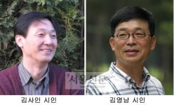 자연·일상 보듬는 햇살같은 시선