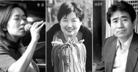 소설가·시인 산문집 “맛깔스럽네”