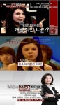 아비가일 “혼전임신 절대 안돼”