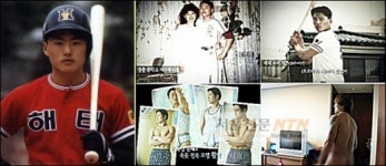 신영웅, 야구선수 부상으로 에로배우 된 사연