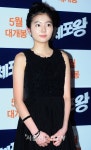 고주연, 폭풍성장 눈길