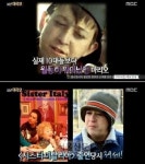 ‘서프라이즈’ 마리오 보스코, 14세 이후 성장 멈춘 영화배우