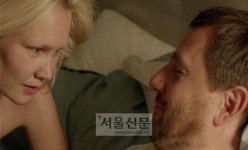 <새영화> 시력을 잃은 여자의 위험한 상상 ‘블라인드’ 메인 예고편
