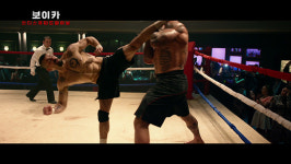 한 여자를 지키기 위한 챔피언의 사투…‘보이카’ 예고편 공개