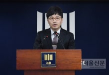 MB 재판 맡은 정계선 판사가 꼽은 롤모델 보니…
