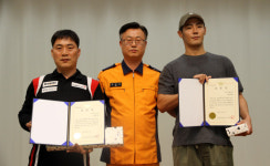 배우 박재홍, 위험 무릅쓰고 화재 현장 뛰어들어 인명 구조