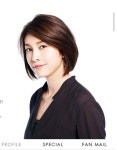 日 유명 여배우 다케우치 유코 사망