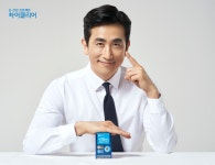 눈 건강 전문 브랜드 ‘아이클리어, 브랜드 신규 모델로 배우 차인표 발탁
