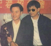 “장국영, 진실했다”