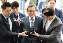 ‘김학의 불법출금’ 공익신고 장준희 부장검사 검찰 떠난다