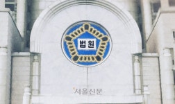 운동기구로 8살 딸 때린 母…아들은 잠 안 잔다고 집밖으로 쫓아내