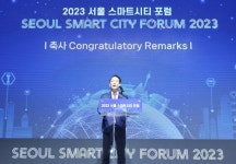 김태수 서울시의원, ‘2023 서울 스마트시티 포럼’ 참석