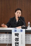 박성연 서울시의원, 결산토론회 좌장으로 예산 집행·향후 예산운용 바람직한 방향 제시
