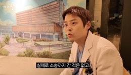 “이익준 교수님!” 난리 났다…‘조정석 닮은꼴’ 의사 정체는?