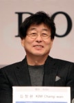 가수 겸 배우 김창완 동시작가 등단