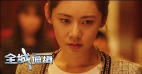 추자현 중국 영화데뷔작