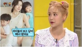 헤이지니, 배우 이영애 쌍둥이들도 반한