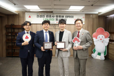 전경민 변호사와 유튜버 태박이(이태수) 나눔리더 가입