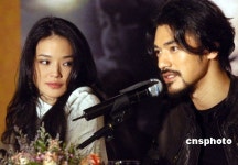 수호전 영화로 제작, 슈치 등 출연