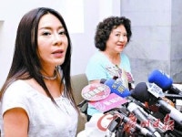 위커신 새 연인 공개, 류더화의 무술 스턴트맨