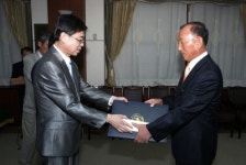 재해대책·소하천 정비 유공 공무원 포상