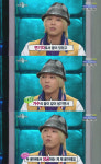 이홍기 "내 꿈은 가수-탤런트 성공 후 강남에 빌딩 3채 갖는 것"