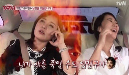 메이크업 아티스트 김선진, 신혼 초 부부싸움으로 밤새?…"치열한 전투"