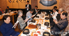 김길소 전 강원일보 전무이사 유고시집 발간 모임