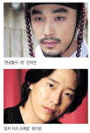 뮤지컬 배우, 드라마·영화