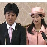 일본 노리코 공주, 40세 ‘신관’과 결혼 후 왕족신분 사라져…신관 어떤 사람?”