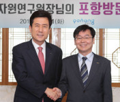 이강덕 시장 “포항에 지진연구기관 와야 합니다”