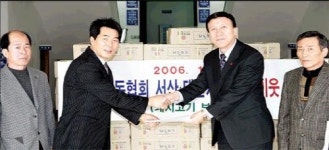 오광록 대전교육감 교육감직 상실위기