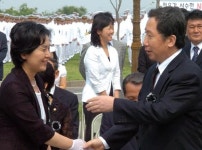 총장-교수협의회 갈등