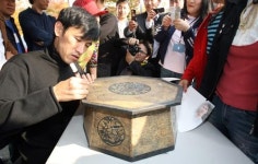 영화배우 유오성, 대전지검 출두?