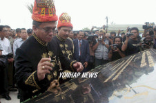 INDONESIA ACEH LOCAL ELECTION