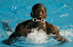 AUSTRALIA SWIMMING WORLD CHAMPIONSHIPS
