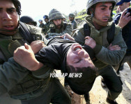 MIDEAST ISRAEL SETTLERS