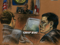 FILE USA TERRORISM PADILLA