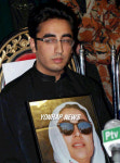 PAKISTAN POLITICS BENAZIR BHUTTO