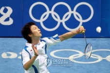 CHINA BEIJING 2008 OLYMPIC GAMES