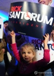 릭 샌토럼의 꼬마 지지자