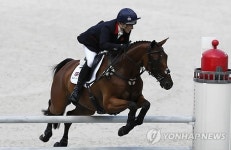 FRANCE WORLD EQUESTRIAN GAMES 2014