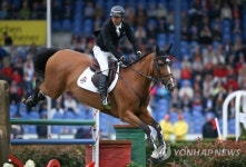 GERMANY EQUESTRIAN CHIO AACHEN